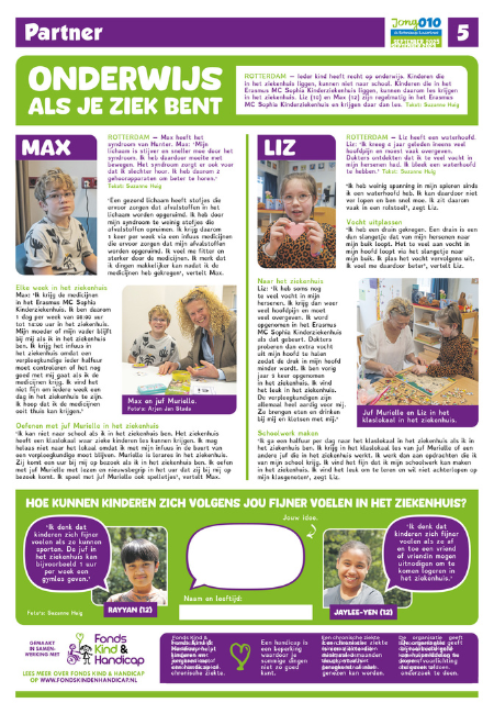 Max en liz (450 x 650 px).png